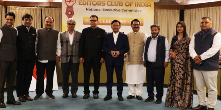 ECI की नवगठित राष्ट्रीय कार्यकारिणी समिति के 43 पदाधिकारियों ने ली शपथ, देखें लिस्ट