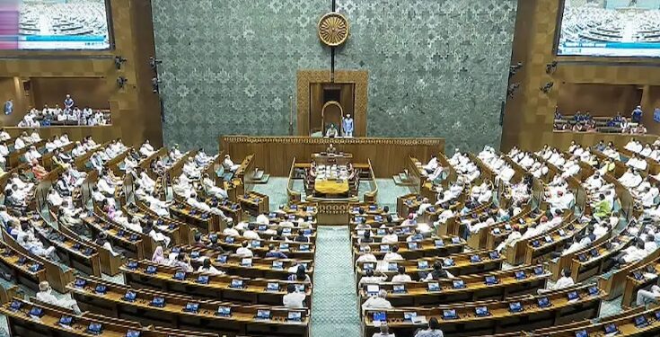 Parliyament