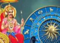 Shani Budh Margi