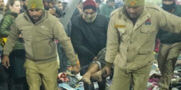 हादसा 2025