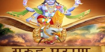 Garud Puran