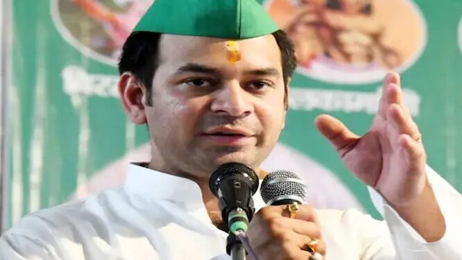 tej pratap yadav