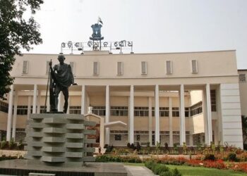 Odisha assembly