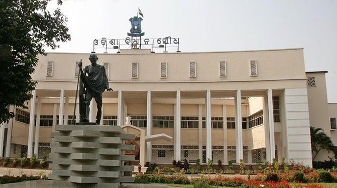 Odisha assembly