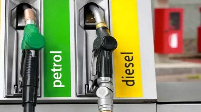 petrol pump