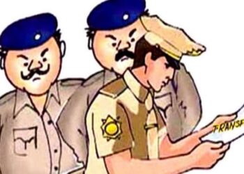 transfer police
