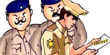 transfer police