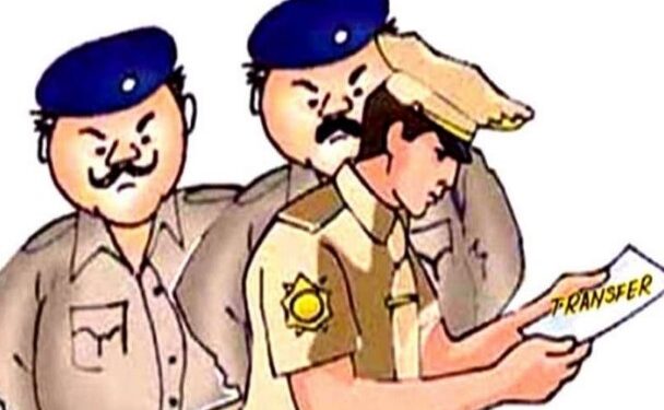 transfer police