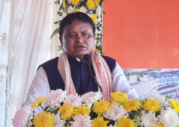 cm majhi
