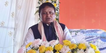 cm majhi