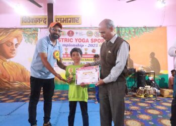 सीधी में प्रथम जिला योग स्पोर्ट प्रतियोगिता संपन्न हुई