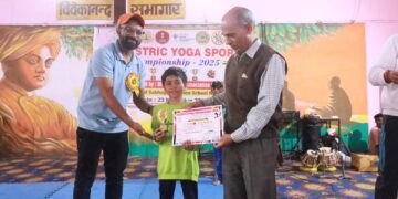 सीधी में प्रथम जिला योग स्पोर्ट प्रतियोगिता संपन्न हुई