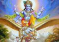 Garuda Purana