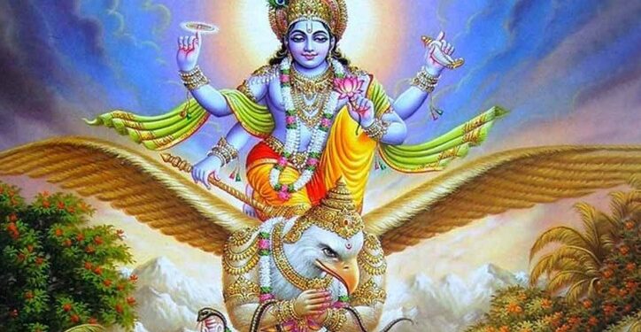 Garuda Purana