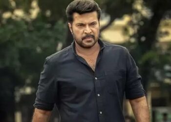 Mammootty film