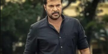Mammootty film