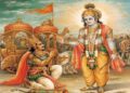 lord krishna
