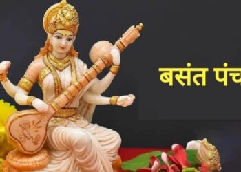basant panchami