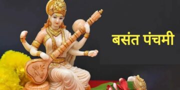 basant panchami
