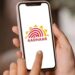 aadhaar app