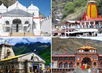 चारधाम यात्रा