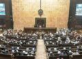 Rajya Sabha