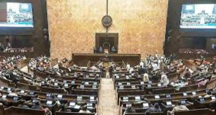 Rajya Sabha