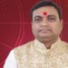 pandit ji