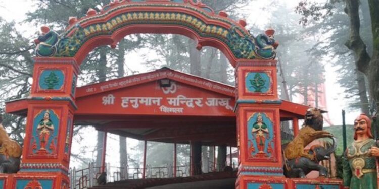 जाखू मंदिर शिमला