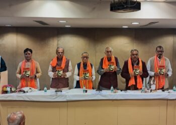 समर्पण" आधारित पुस्तक का विमोचन