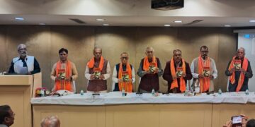समर्पण" आधारित पुस्तक का विमोचन