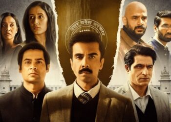 एस्पिरेंट्स सीजन 3