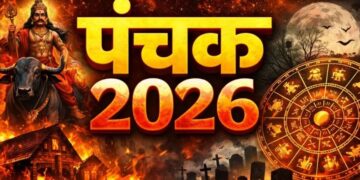 panchak
