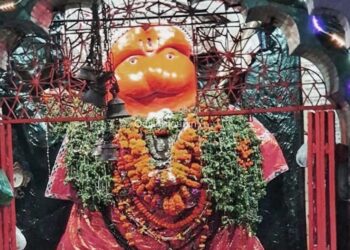 Hanuman