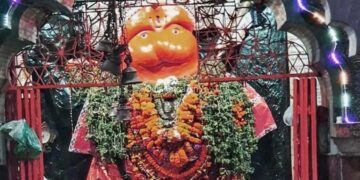 Hanuman