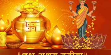 akshaya tritiya