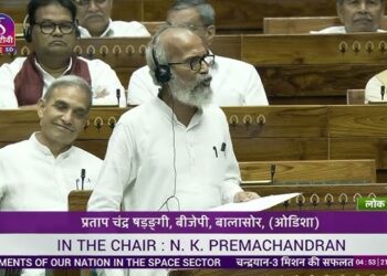 प्रताप चंद्र सारंगी