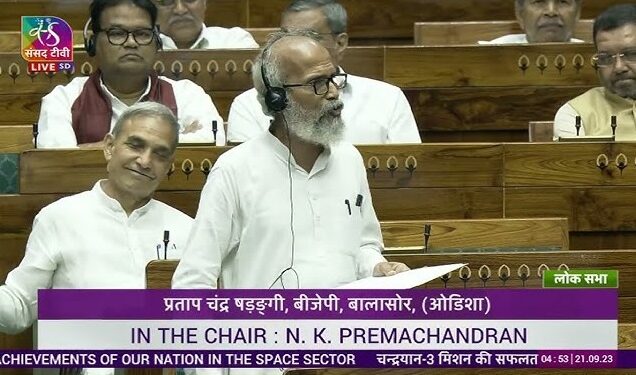 प्रताप चंद्र सारंगी