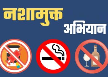 drug-free