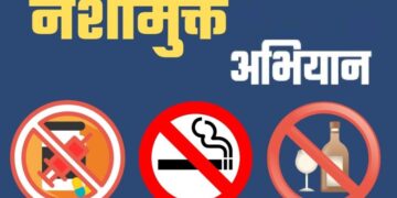 drug-free