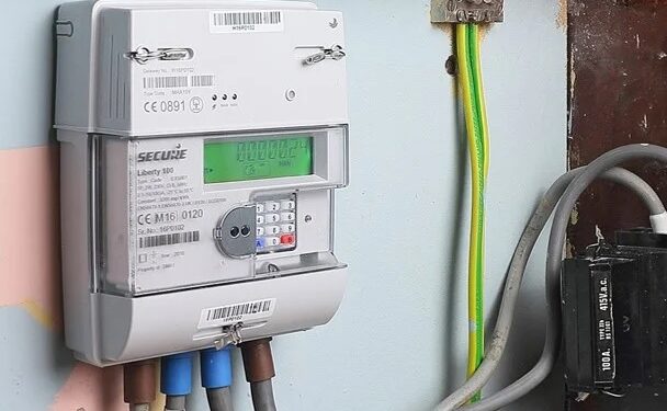 smart meter