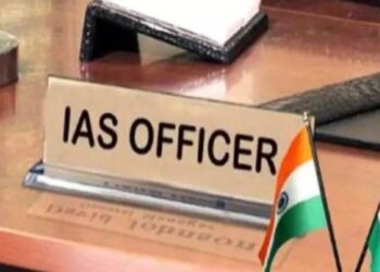 IAS
