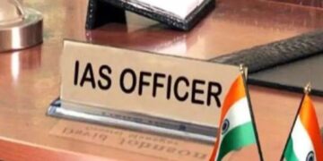 IAS