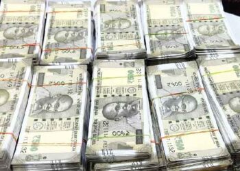 Fake Currency