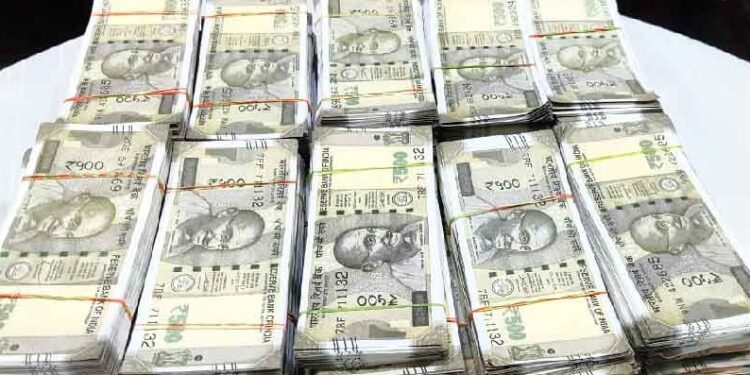 Fake Currency