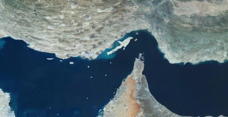 the strait of hormuz
