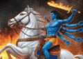 kalki avatar