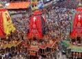 रथयात्रा