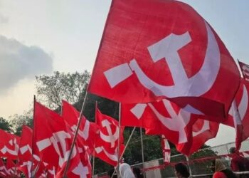 Communist