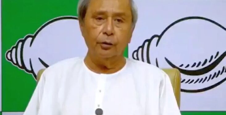 Former CM Patnaik